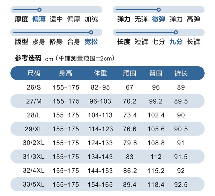 微信图片_20260507111942_46_107.jpg