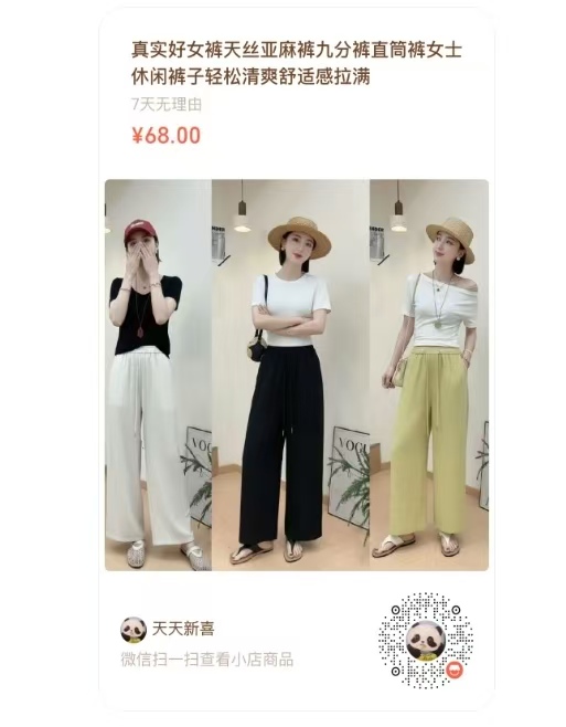 微信图片_20260511112310_91_4.jpg