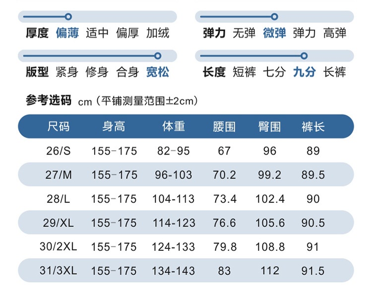 微信图片_20260511111717_85_107.jpg