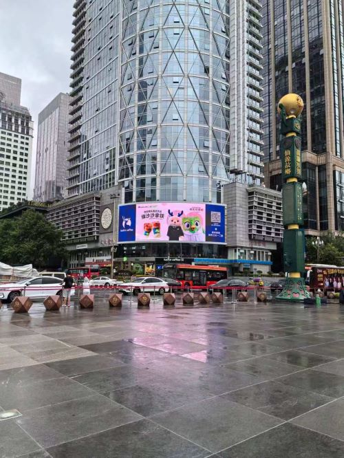 微信图片_20251223193744.jpg