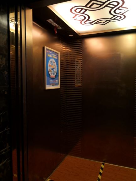 电梯61.jpg