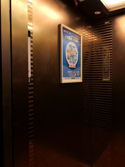 电梯60.jpg