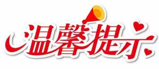 微信图片_20240913112418.jpg