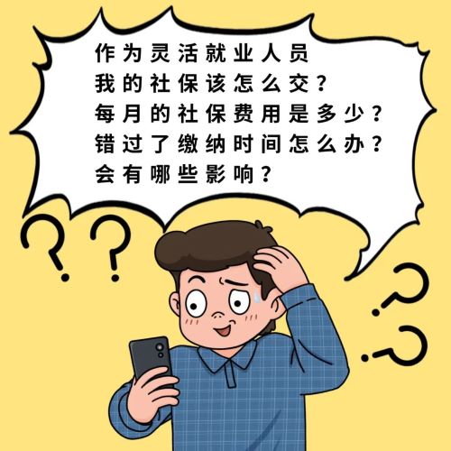 微信图片_20250711192754.jpg