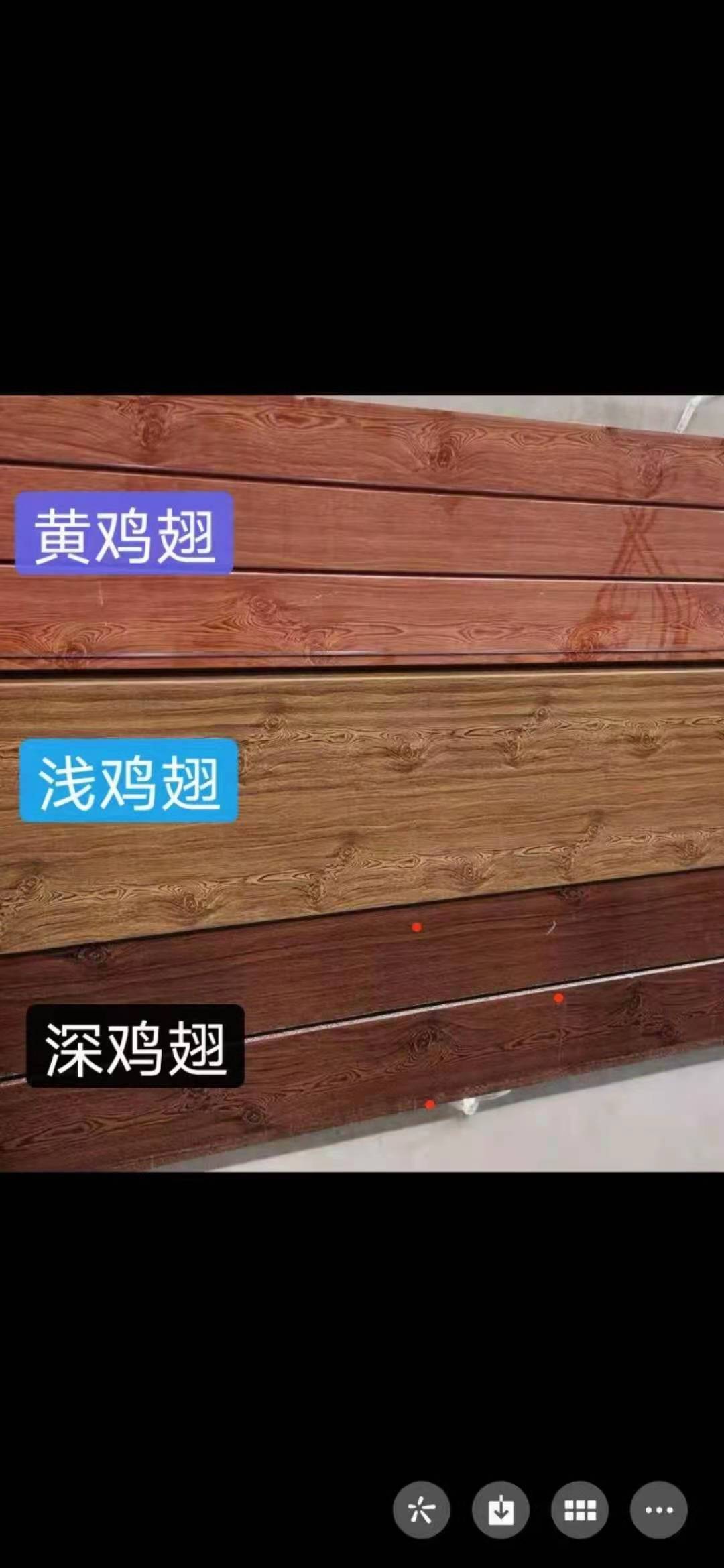 定制外墙装修保温装饰一体板室内金属雕花板聚氨酯保温隔热板