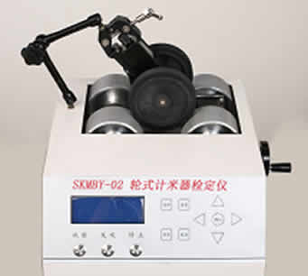 SKMBY-02全自动轮式计米器检定仪