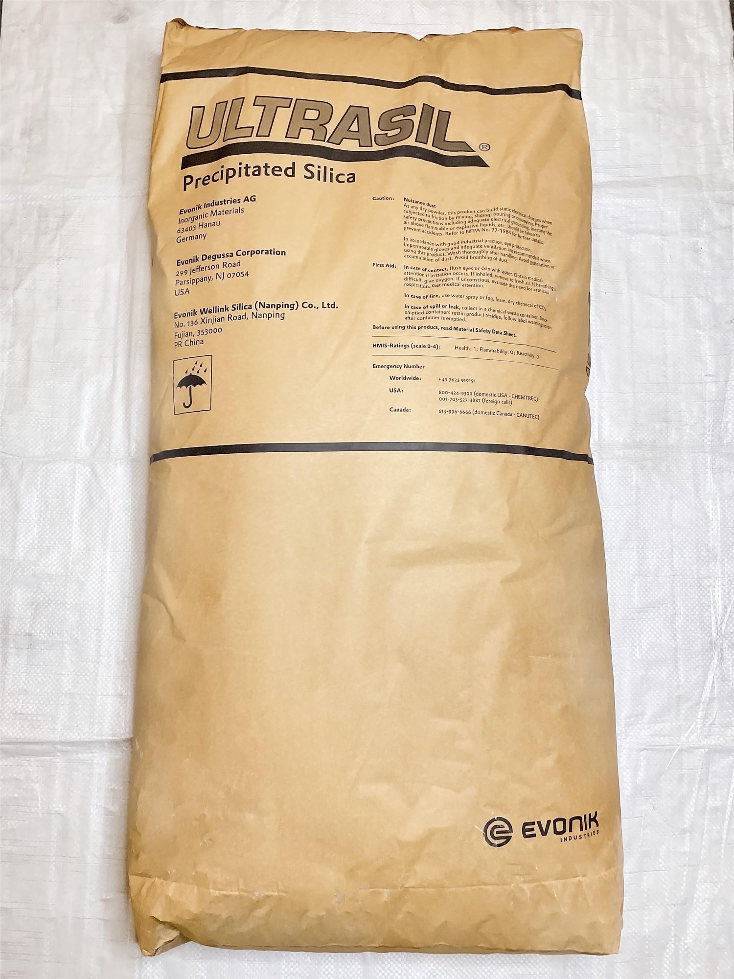 白炭黑VN3 20公斤一件、国产橡胶制品 、1000目白色粉末