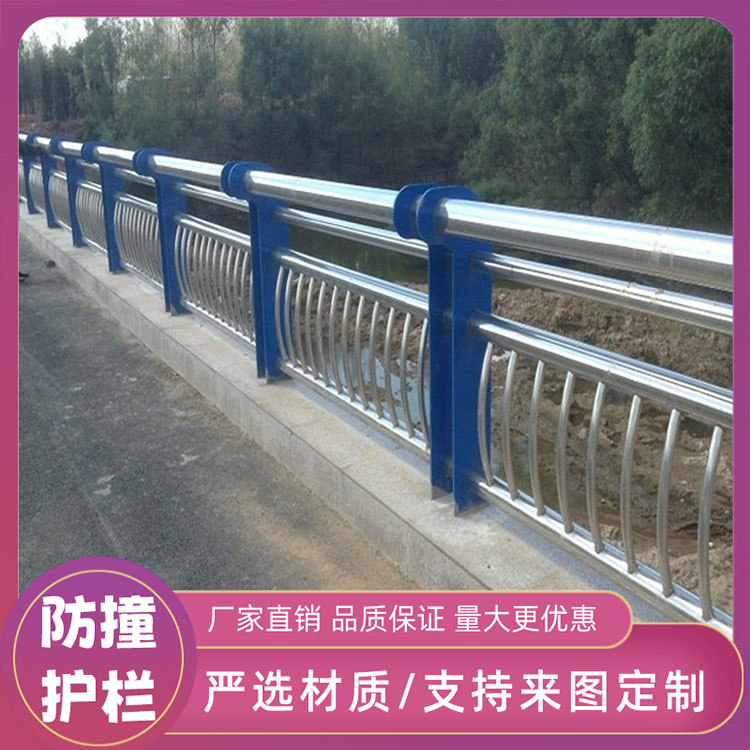 不锈钢复合管护栏 高架桥防护栏 防爬方管焊接围栏